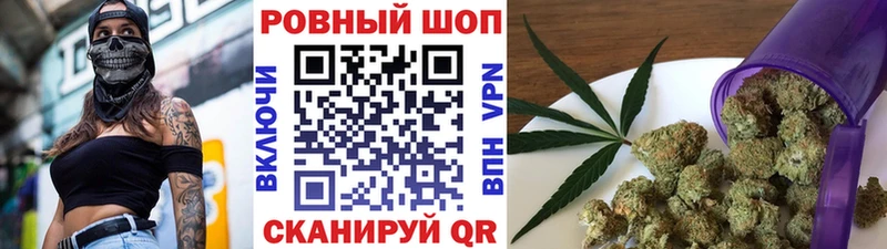 Купить наркотики цена Хадыженск ГАШИШ  КОКАИН  Мефедрон 
