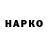 Метадон VHQ Kakkkkkkk