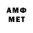 MDMA VHQ Arsen Shegirov