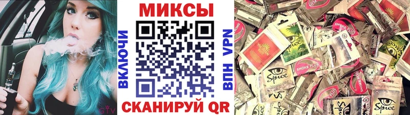 дарнет шоп  Хадыженск  БУТИРАТ GHB 
