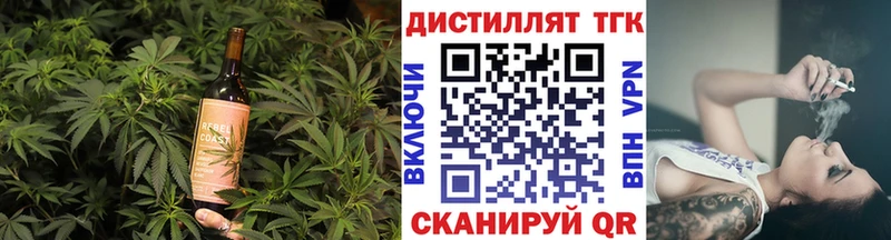 Cannafood марихуана Хадыженск