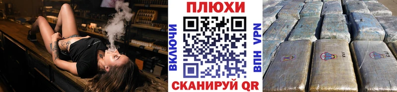 Гашиш убойный  hydra как зайти  Хадыженск  где продают наркотики 