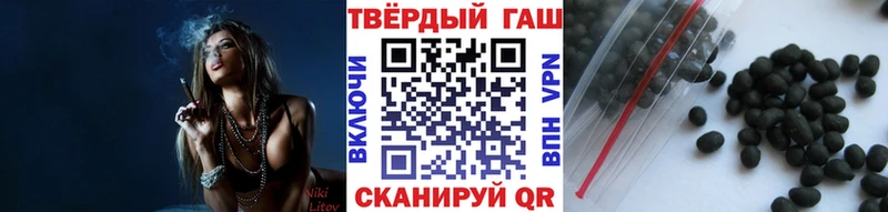 ГАШ Ice-O-Lator Хадыженск