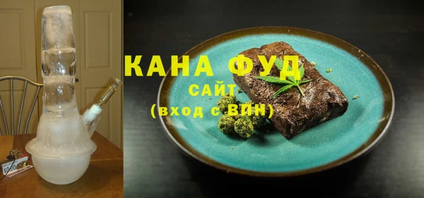 наркотики Краснотурьинск