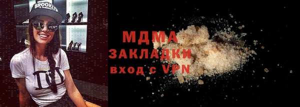 наркотики Краснотурьинск