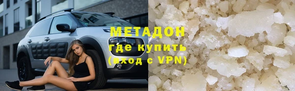 наркотики Краснотурьинск