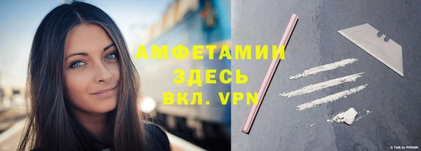 наркотики Краснотурьинск