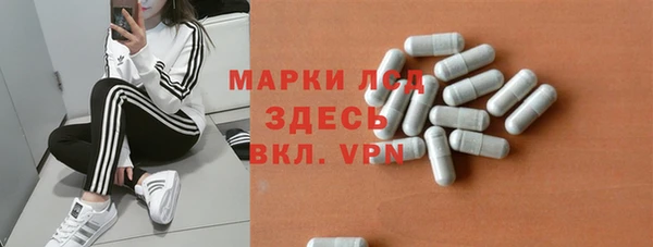 наркотики Краснотурьинск