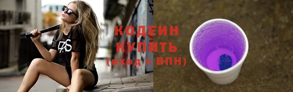 наркотики Краснотурьинск
