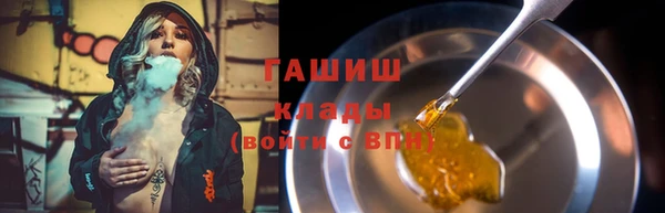 наркотики Краснотурьинск