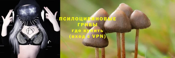 наркотики Краснотурьинск