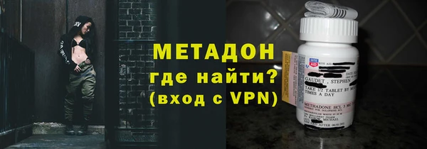 наркотики Краснотурьинск