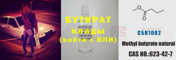наркотики Краснотурьинск