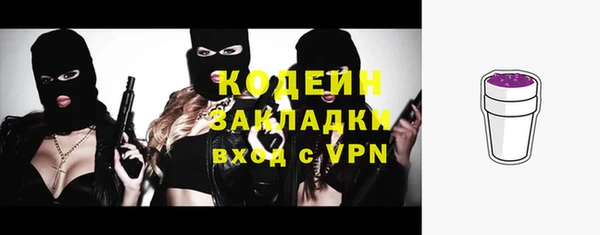 наркотики Краснотурьинск