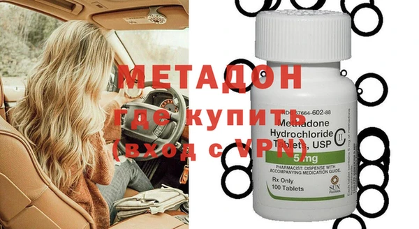 наркотики Краснотурьинск