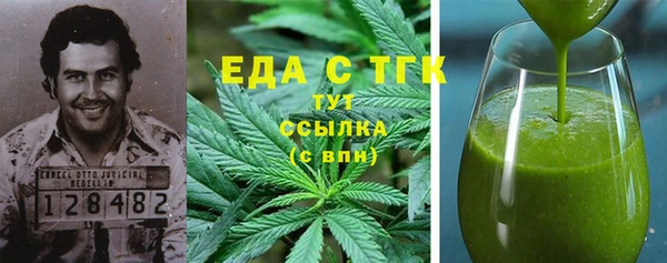 наркотики Краснотурьинск