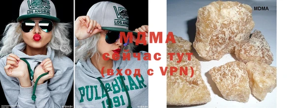 наркотики Краснотурьинск