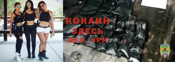 наркотики Краснотурьинск